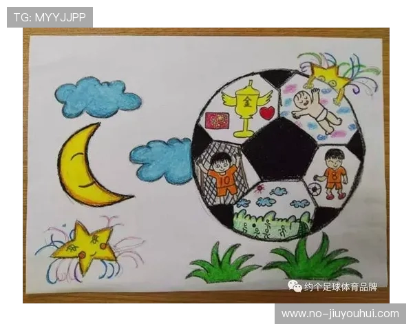 融合美术绘本创意设计的专属足球主题高端个性化定制品牌策略方案